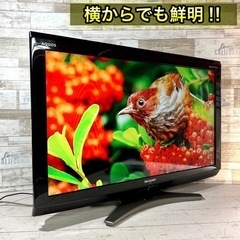 【すぐ見れる‼️】SHARP AQUOS 液晶テレビ 32型✨  PC入力可能⭕️ 配送無料🚛の画像