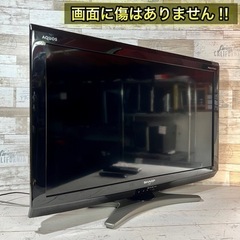 【すぐ見れる‼️】SHARP AQUOS 液晶テレビ 32型✨  PC入力可能⭕️ 配送無料🚛の画像