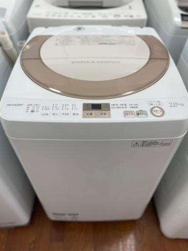 送料・設置込み　洗濯機　7kg SHARP 2017年