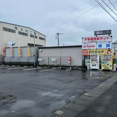 キッチンカー出店者募集