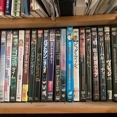 中古DVDセットでお譲りします