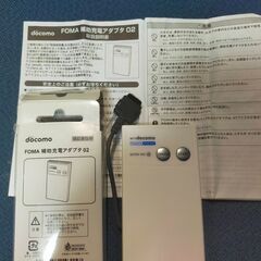 ポータブル電源