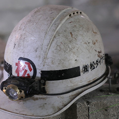 【未経験で内装解体のマネージャー職】月給23万円～＿内装解体の番頭さん＿の画像