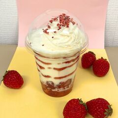 書道＆ペン、料理＆お菓子、英会話、ヨガ、バドミントン…講座開講中です！の画像