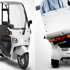 ホンダ　キャノピーの画像