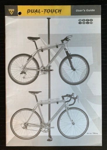 TOPEAK スタンド　Dual Touch バイクスタンド