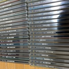クラシックCD 音楽の画像