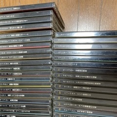 クラシックCD 音楽の画像