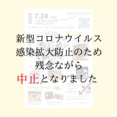 ひんやりゼリーキャンドル作り