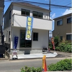 ⬛︎所沢市内　物件写真撮影スタッフ　誰でも出来る内容　SUUMOの画像