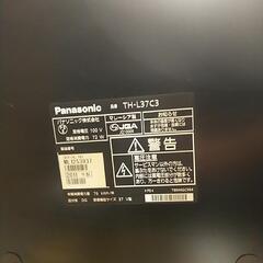 交渉中です。液晶テレビパナソニック  VIERA37型の画像