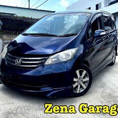 ホンダフリード★２年車検・２年保証付き！下取り可能！