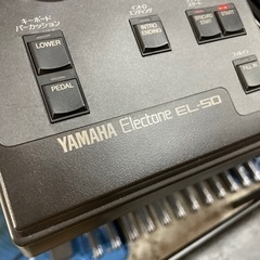 🎉【無料】YAMAHA EL-50 エレクトーンの画像