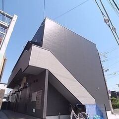 (💰初期費用10万円・保証人不要👴)角部屋最上階即入可のデザイナ...
