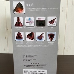 無料！ツカモトエイム☆温風UVクリーナー☆布団クリーナー☆eomo☆AIM-UC05☆未使用品☆早く取りに来られる方を優先させてもらいます【こちらは店舗です。浜村鹿野温泉ICから3分 買取本舗 宮本リサイクル 営業時間９～１９時 定休日水曜日】の画像