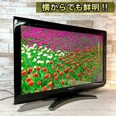 【すぐ見れる‼️】SHARP AQUOS 液晶テレビ 32型✨ PC入力可能⭕️ 配送無料🚚の画像
