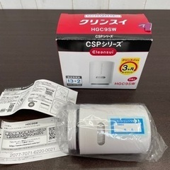 無料！クリンスイカートリッジ☆HGC9SW1個☆未使用品☆浄水器...