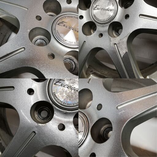 ＜スタッドレス・ホイール 4本＞ 195/65R15 ダンロップ 15x6J ホットスタッフ 5H -100 ウィッシュ プリウス　　～横浜市旭区 ズーラシア近く～