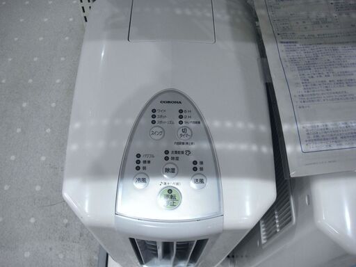 コロナ 冷風衣類乾燥除湿器 CDM-1421 2021年製【モノ市場 東海店】147