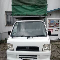 中古車 スバル サンバー トラック4WD 車検2年付 全部コミコミ価格 35万円 荷台箱付 軽トラック 軽貨物 ソロキャン キャンプ 軽トラ 北海道 札幌市の画像