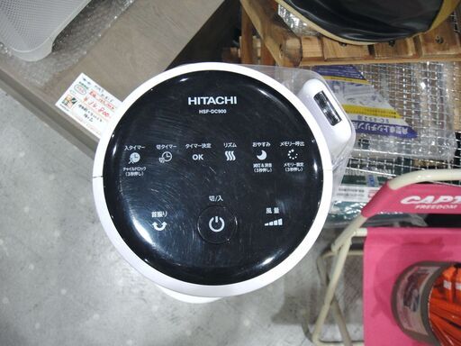 日立 DCモータースリムファン HSF-DC900 2015年製【モノ市場 東海店】147
