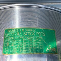 EBM　半寸胴鍋　39cm　46L　モリブデン鋼入　SUS316（耐酸性） 目盛り付き　②の画像