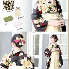 卒業式着物・袴4点セット：サイズ153cm〜 160cm用