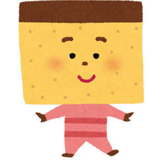 ☆人気案件☆ カステラ販売 　アマスタ・アマセン店 　(阪神尼崎駅すぐ)の画像