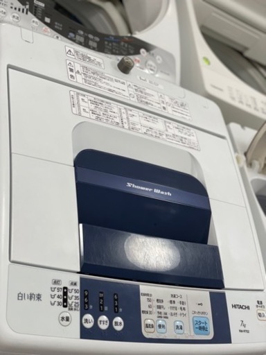 送料・設置込み　洗濯機　7kg HITACHI 2016年