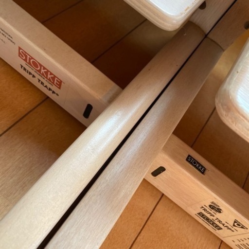 ☆ STOKKE トリップトラップ　アイボリー　２脚 ☆