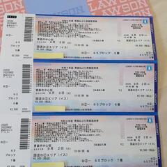 【半額以下！】令和4年 8月2日 青森ねぶた 観覧席 ３枚