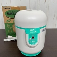 無料！ツインバード☆1台3役☆健康三役さんS☆EH-4441☆早...