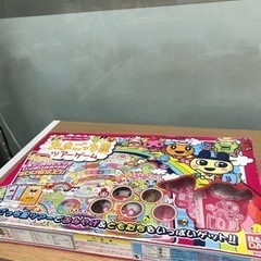 取引場所　南観音　2207-503   たまごっち星　ツアーゲーム