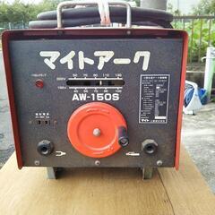 アーク溶接機の中古が安い！激安で譲ります・無料であげます(3