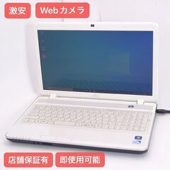 ハンサムライブ SUPER LIVE 2008 DVD フォトブック