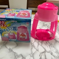 手動かき氷器