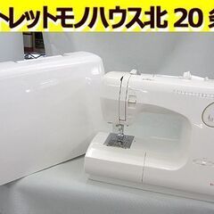 シンガー 家庭用 電子ミシン fit line フィットライン ...