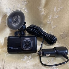 中古　ドライブレコーダー