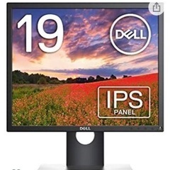 【美品】DELL モニター　19インチの画像