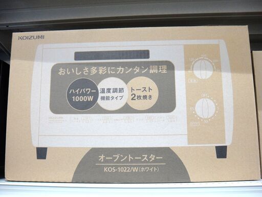 KOIZUMI コイズミ オーブントースター 未使用品 2019年製 KOS-1022　１４３