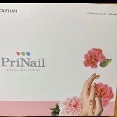 コイズミ デジタルネイルプリンター ピンク
