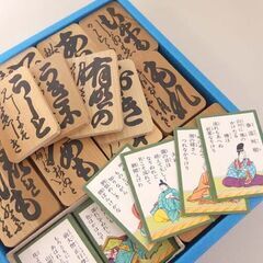 中古 レトロ 任天堂 小倉百人一首 舞扇 木札 板かるた ☆ 札幌市 北区 屯田 の画像