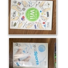 wii ソフトセットの画像