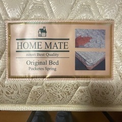 販売済み)「今週中で締め切ります」必見☆超美品 大放出価格 ダブル