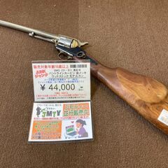 【愛品倶楽部柏店】SMG刻印有 モデルガン バンドラインカービン 金メッキ ウッドストック 現状販売の画像
