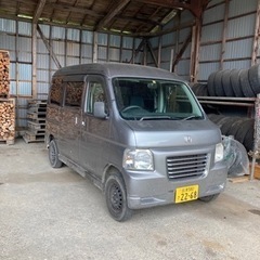 車検令和6年1月まで❗️