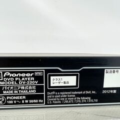 DVDプレーヤー Pioneer DV-220V パイオニア 2012年製  /  AJ-0273-T1 の画像