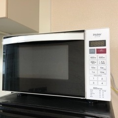 【受渡先決定】電子レンジ Haier
