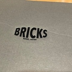 人気 BRICKS プレート皿 濃い青 サイズ(約)直径22cm✖️高さ2.3cmの画像