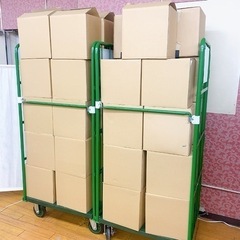 ♥️クラブDJ使用 レコード まとめ 3000枚以上!‼️一箱2,500円からお